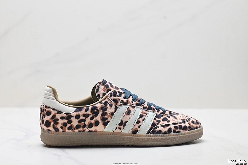 Adidas leopard-print retro-style skate shoes