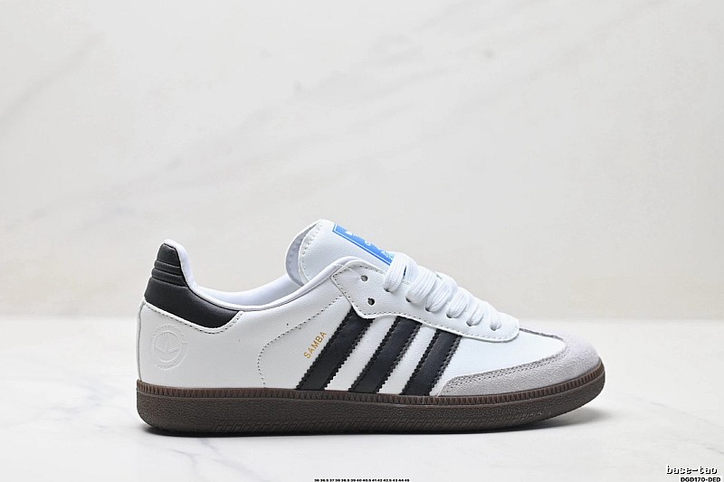 Adidas Samba retro - style white shoes