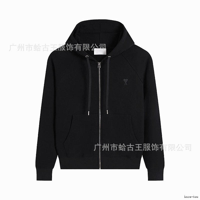 AMI black minimalist style hoodie