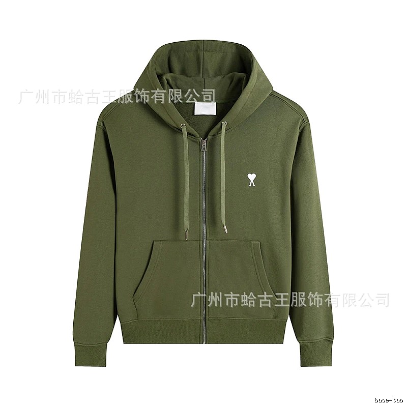 AMI Love Simple Style Military Green Hoodie
