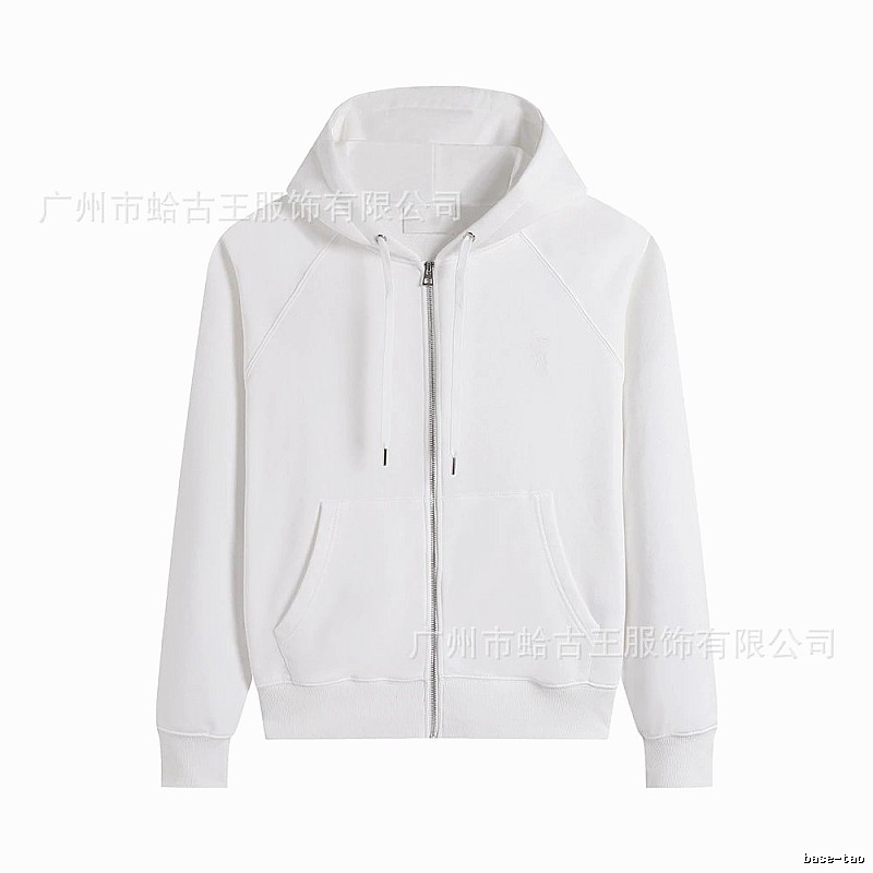 AMI minimalist style white hoodie