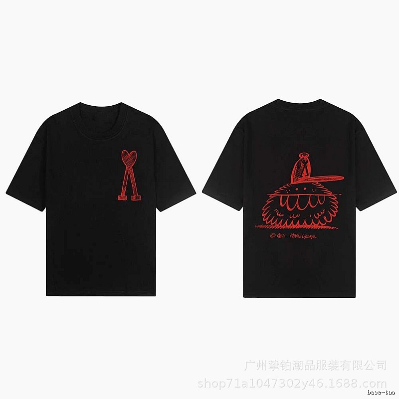 AMI red printed short-sleeve T-shirt