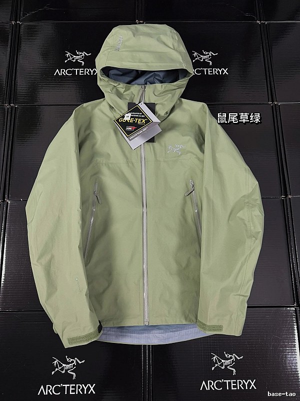 Arc’teryx sage green windbreaker