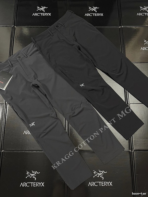 Arc'teryx Technical Hiking Pants in Charcoal - articulated knees