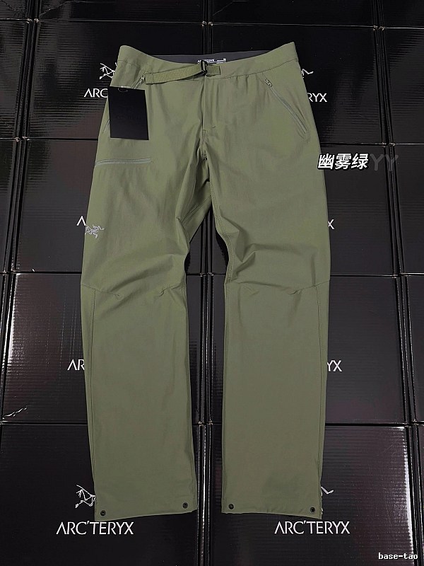 Arc'teryx Technical Hiking Pants with clean performance silhouette and subtle logo - Streetwear