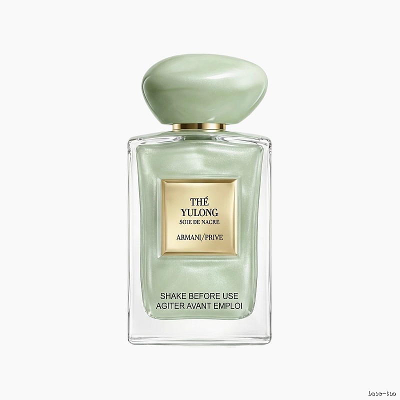 Armani My Way Eau de Parfum