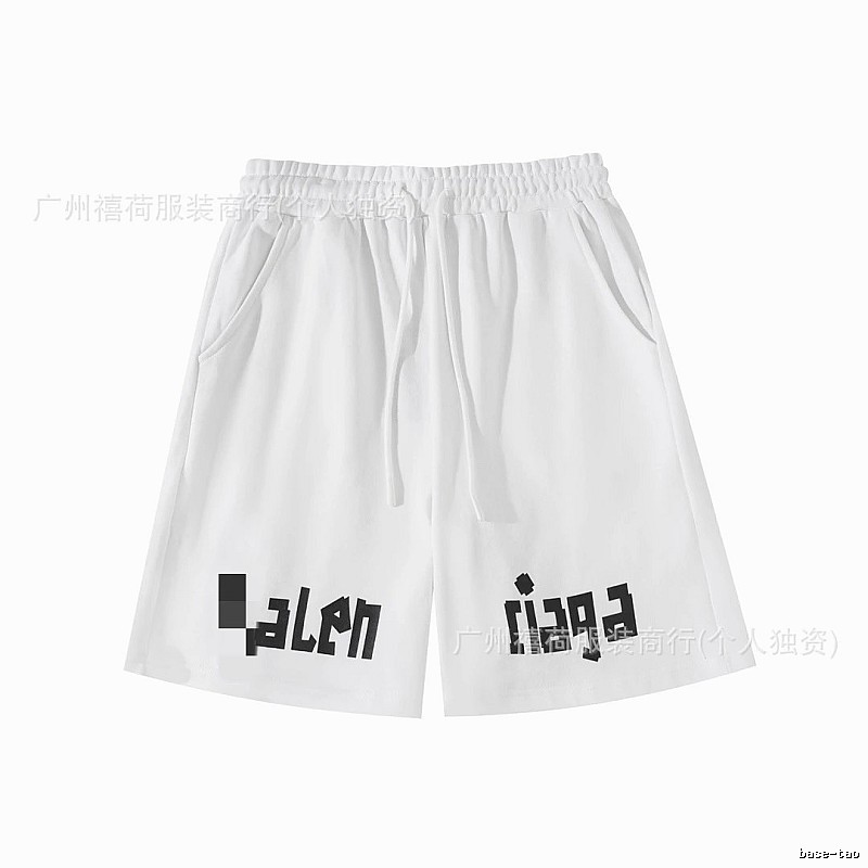 Balenciaga alphabet-style shorts