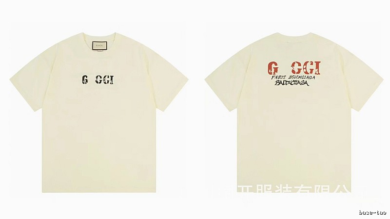 Balenciaga Co-branded Distressed-style Off-white Short Sleeve T-Shirt