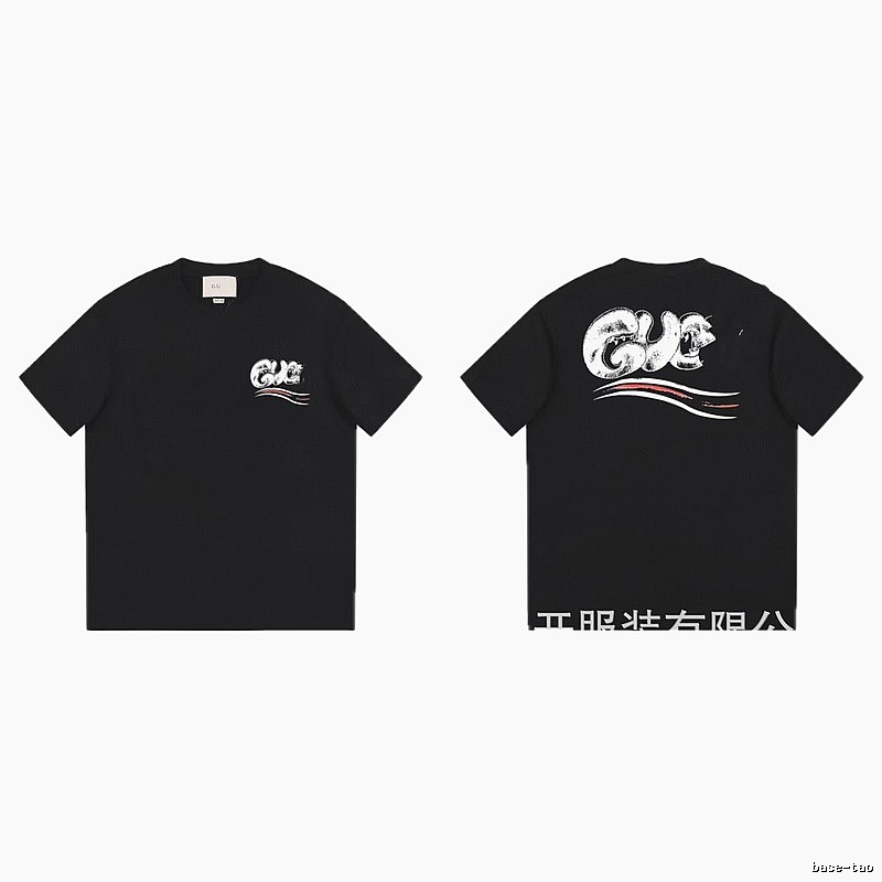 Balenciaga Graffiti Street Style Black T-Shirt