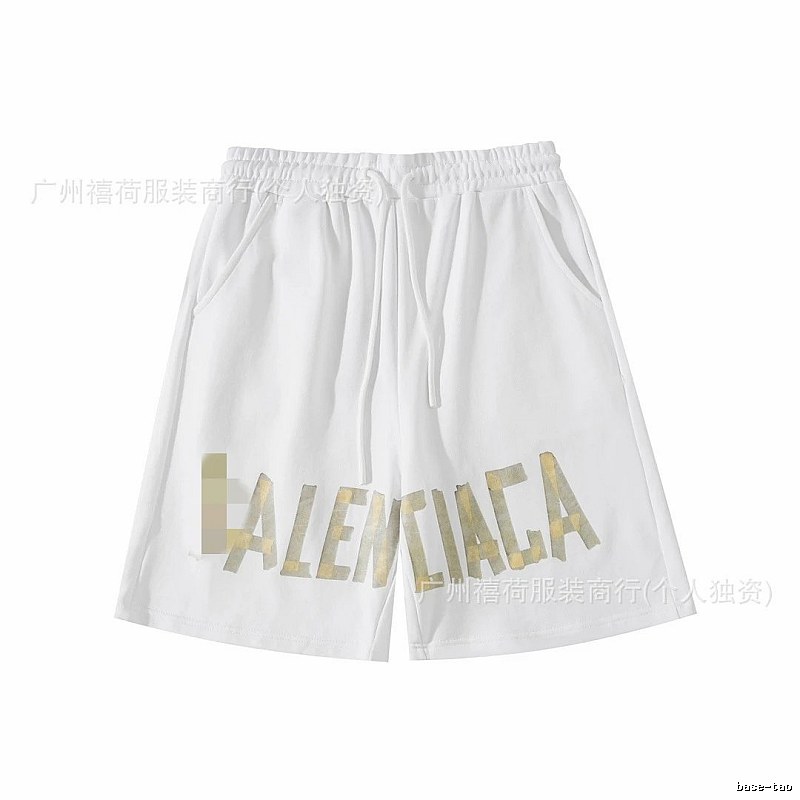 Balenciaga letter-print white shorts