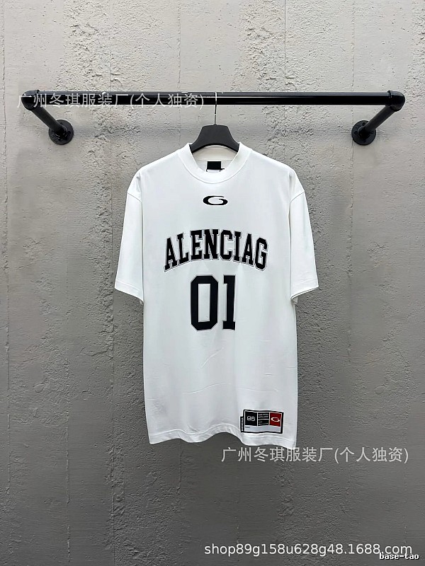 Balenciaga letter-style white T-shirt