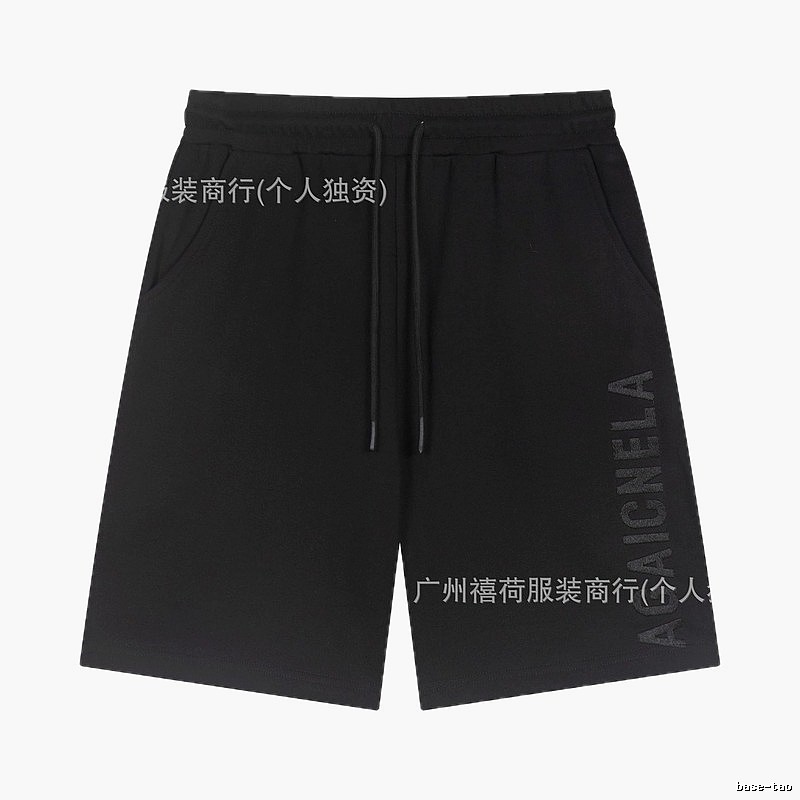 Balenciaga minimalist style black shorts