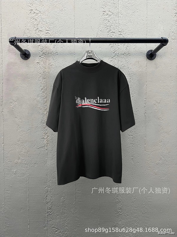 Balenciaga minimalist style black T-shirt