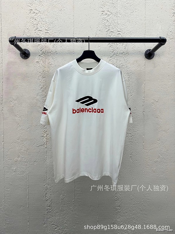 Balenciaga minimalist style white T-shirt