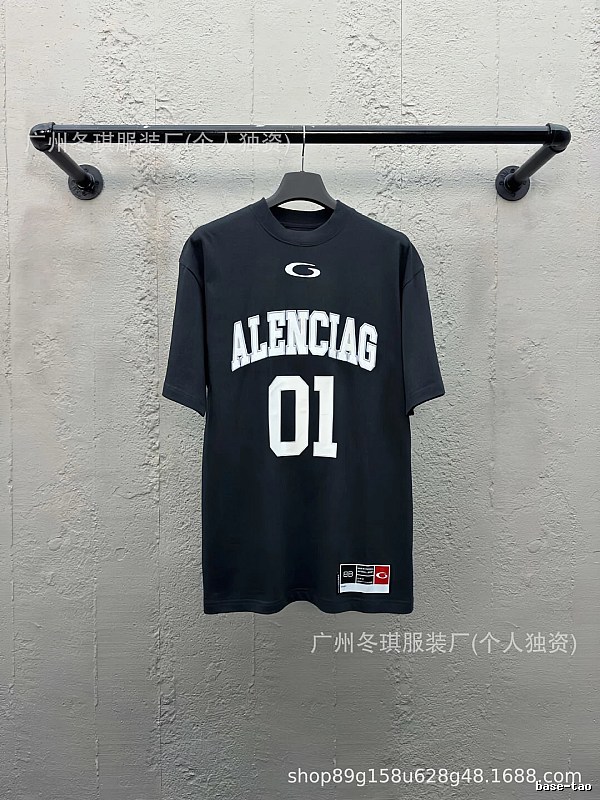 Balenciaga sporty black T-shirt