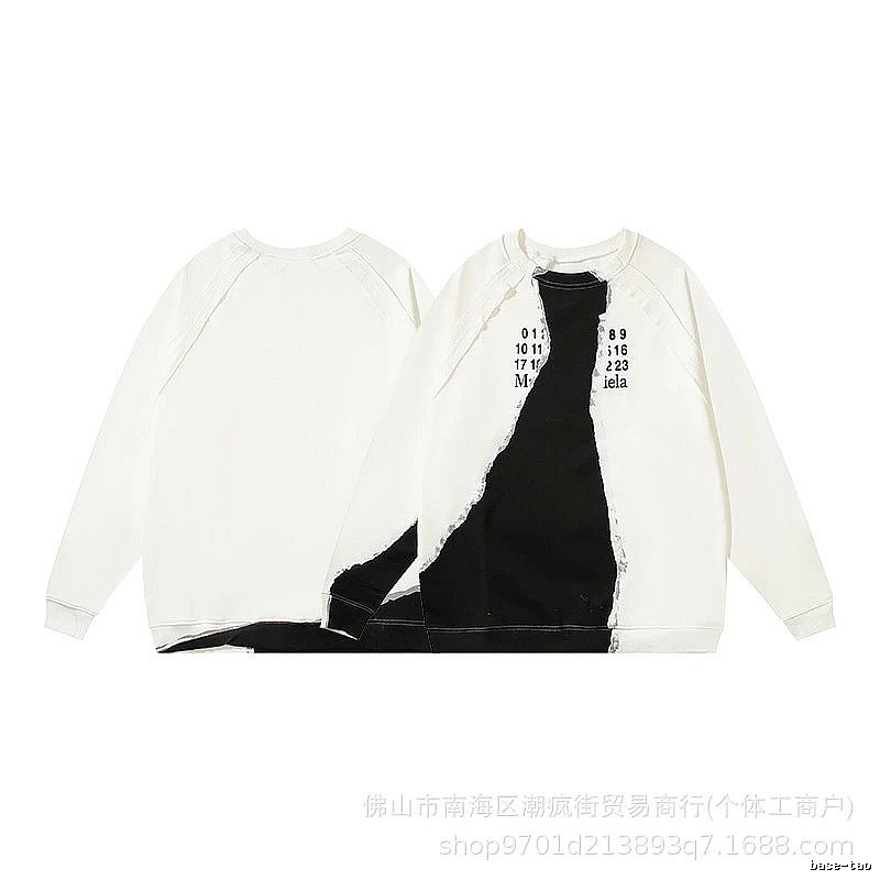 Balenciaga Streetwear Logo hoodie Black Pullover Small with Practical Shape