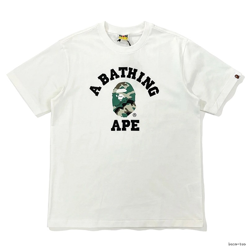 Bape Ape Camo Style White T-shirt