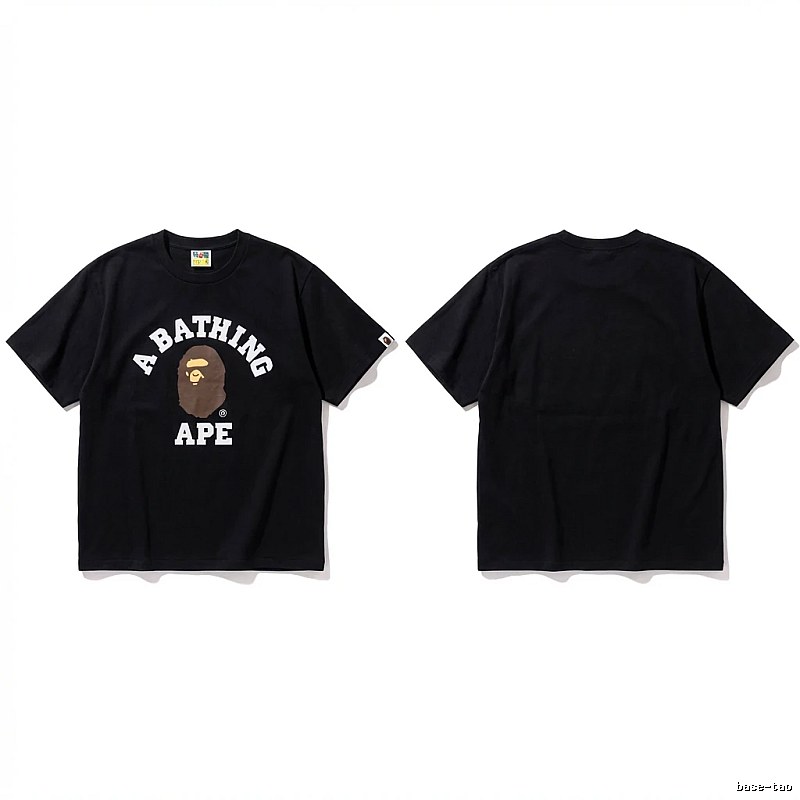 Bape Ape Head Black T-shirt