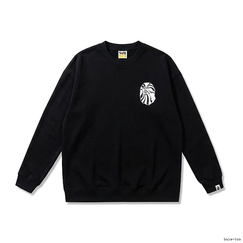Bape Ape Head Casual Black Sweatshirt