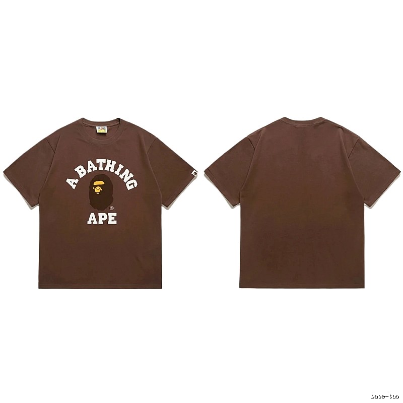 Bape Ape Head Retro Style Brown T-shirt
