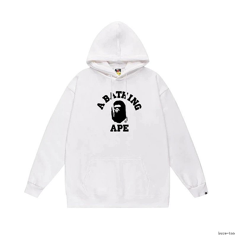 Bape Ape Head Simple White Sweatshirt