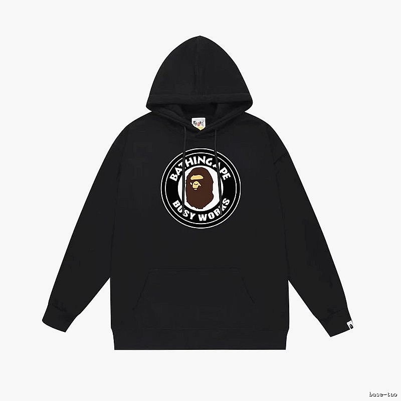 Bape Ape Head Trendy Cool Black Hoodie