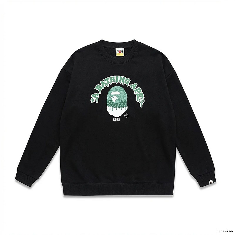 Bape Ape Head Trendy Cool Black Sweatshirt