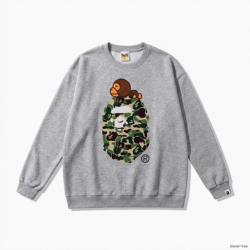 Bape camouflage style grey sweatshirt