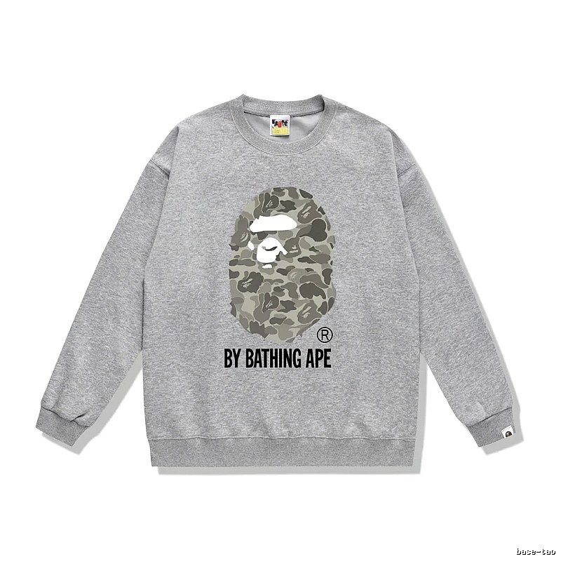 Bape camouflage-style grey sweatshirt
