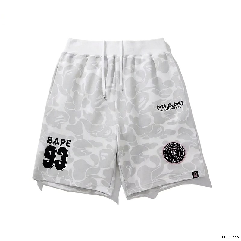 Bape camouflage style white shorts