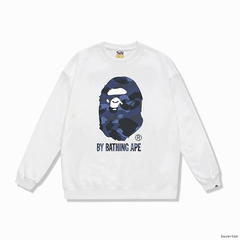Bape camouflage style white sweatshirt