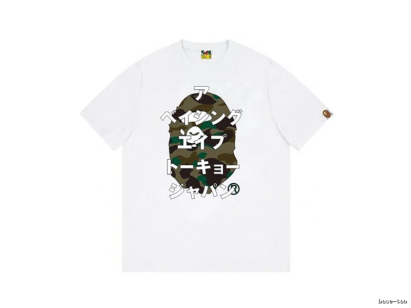Bape Camouflage Trendy Brand White T-shirt