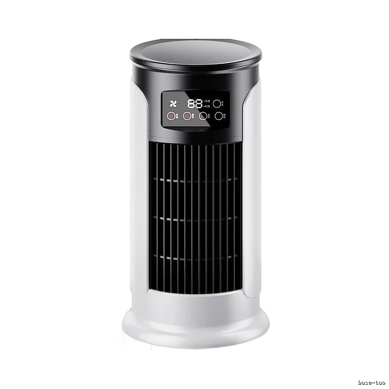 Bedside Airflow Mini Air Cooler White Chinese Packaging