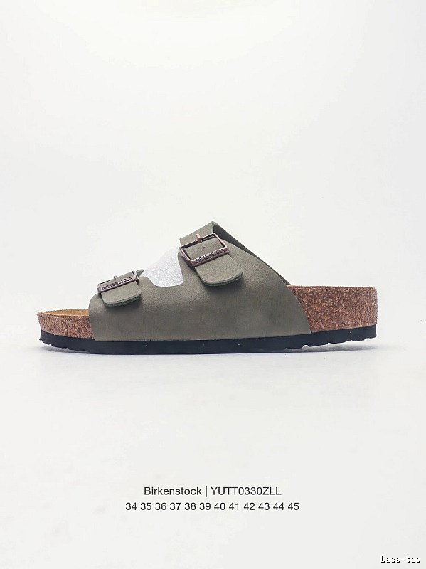 Birkenstock Arizona Casual-style Olive Green Slide Sandals