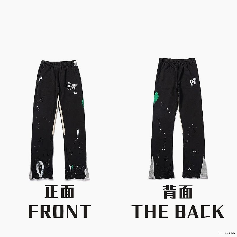 Chrome Hearts Classic Graphic sweatpants Black Printed Graphics for Daily Styling