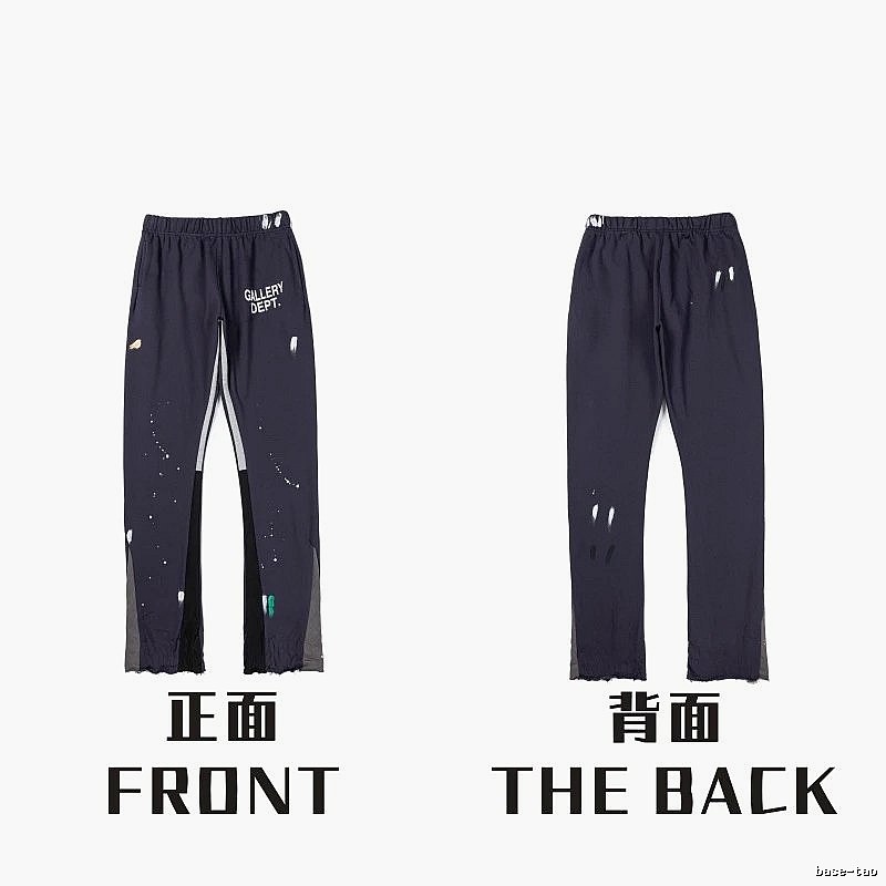Chrome Hearts Monogram Graphic sweatpants Black Printed Graphics for Layered Styling