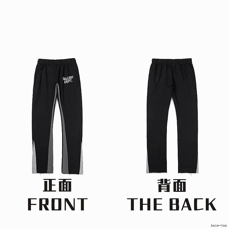 Chrome Hearts Streetwear Graphic sweatpants Black Printed Graphics with Logo Accent