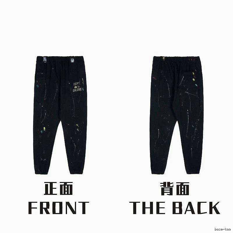 Chrome Hearts Summer Graphic sweatpants Black Printed Graphics with Bold Graphic