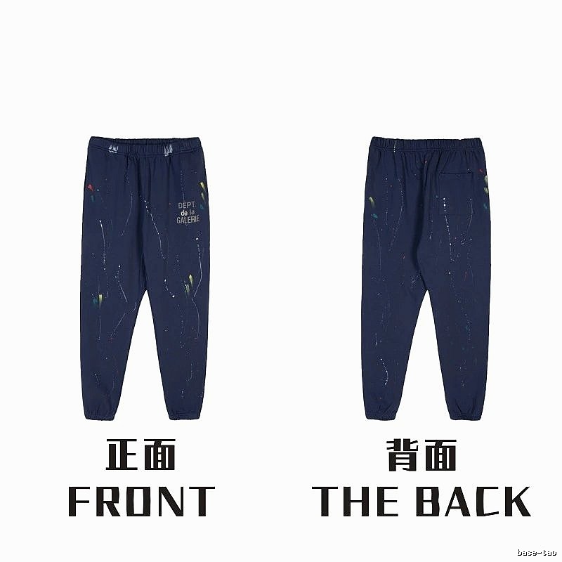 Chrome Hearts Urban Graphic sweatpants Black Printed Graphics with Statement Pattern