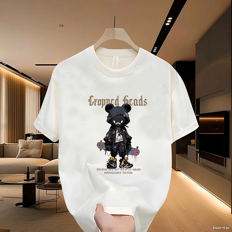 Cropned Heads Trendy & Cool Bear Off-white T-shirt