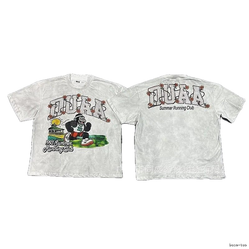 DUAA Summer Running Vintage Style White T-Shirt