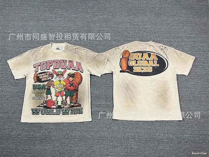 DUAA2K25 American Retro Beige Printed Short-sleeve T-shirt