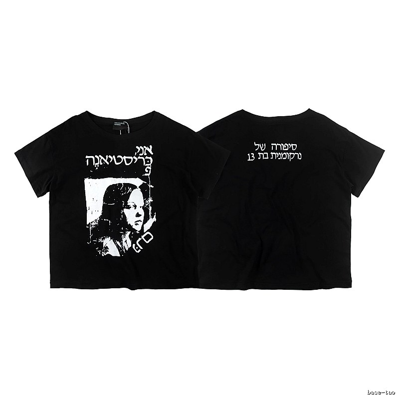 ERD Portrait Print Dark Style Black Short-sleeve T-shirt