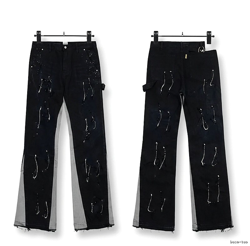 Gallery Dept Dark Hole Style Long Pants
