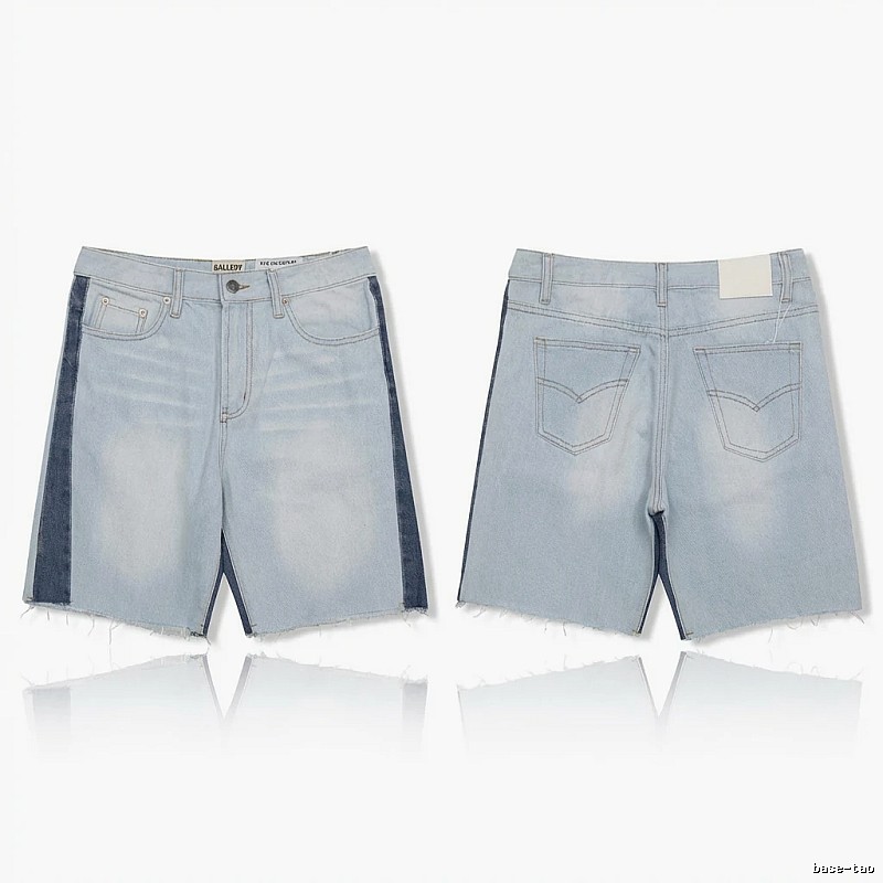 Gallery Dept denim-style light blue shorts