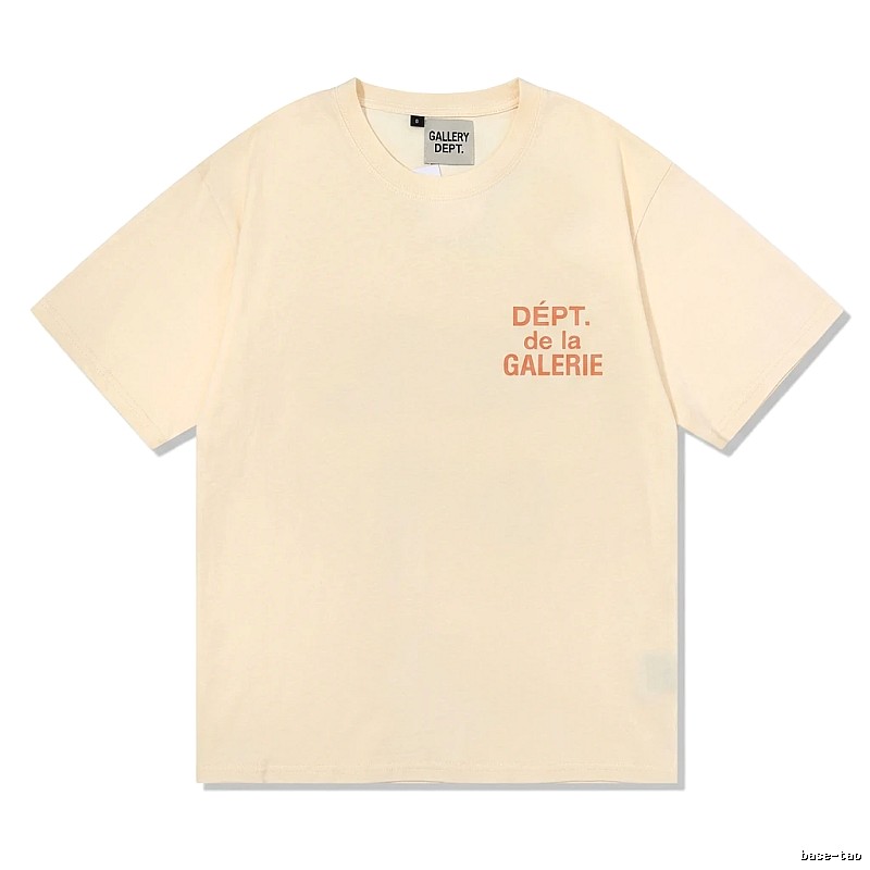 Gallery Dept minimalist style beige T-shirt