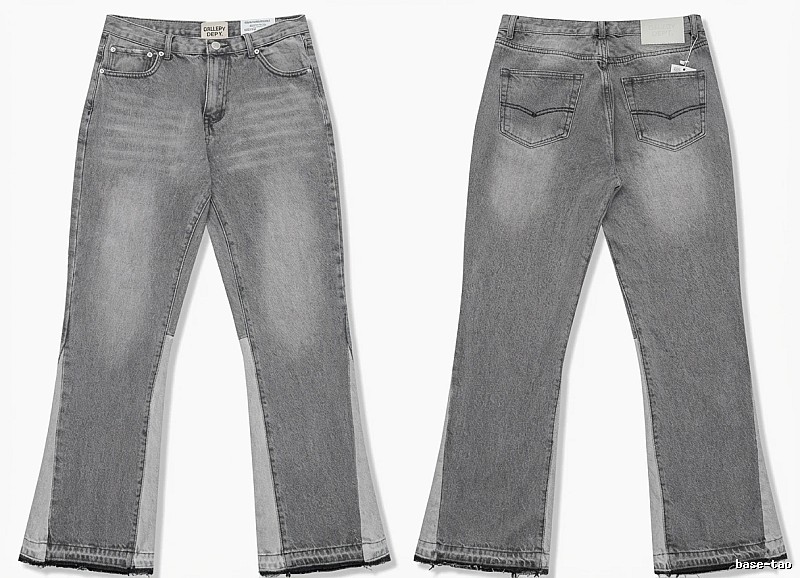 Gallery Dept. patchwork style gray jeans