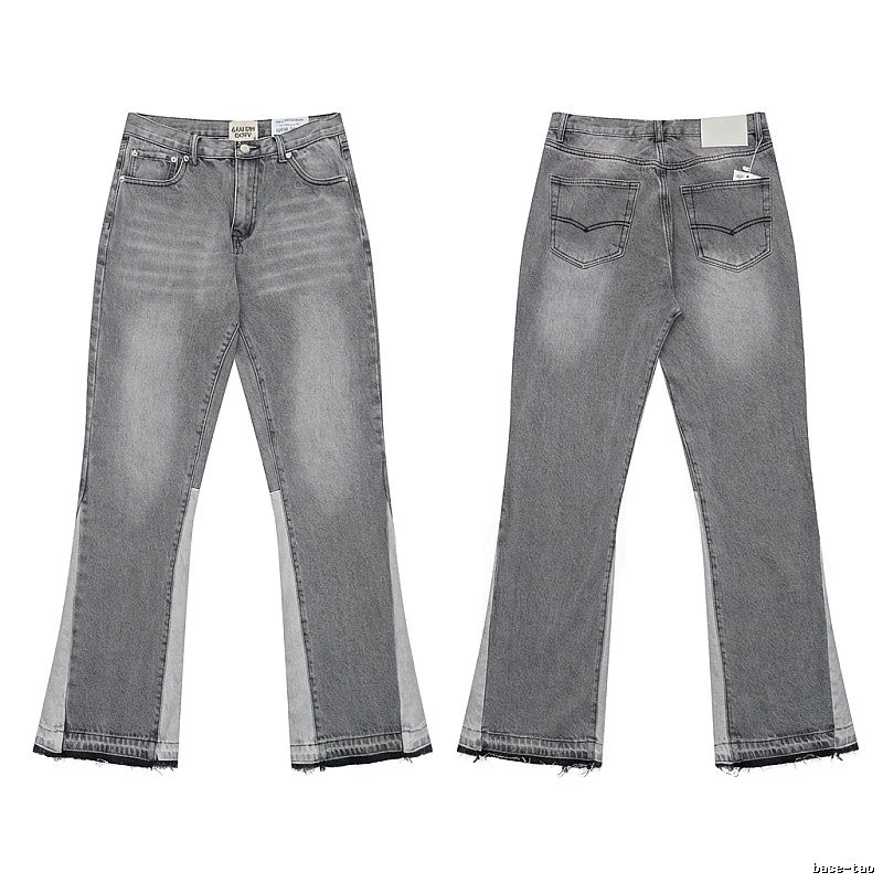 Gallery Dept. patchwork-style grey jeans