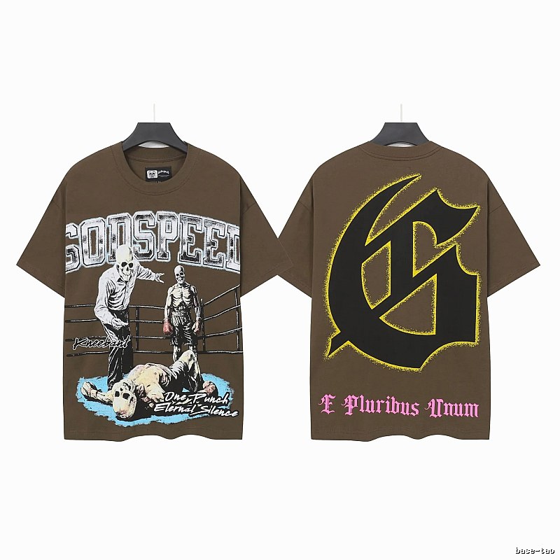 Godspeed Skull Boxing Street Style Brown T-shirt