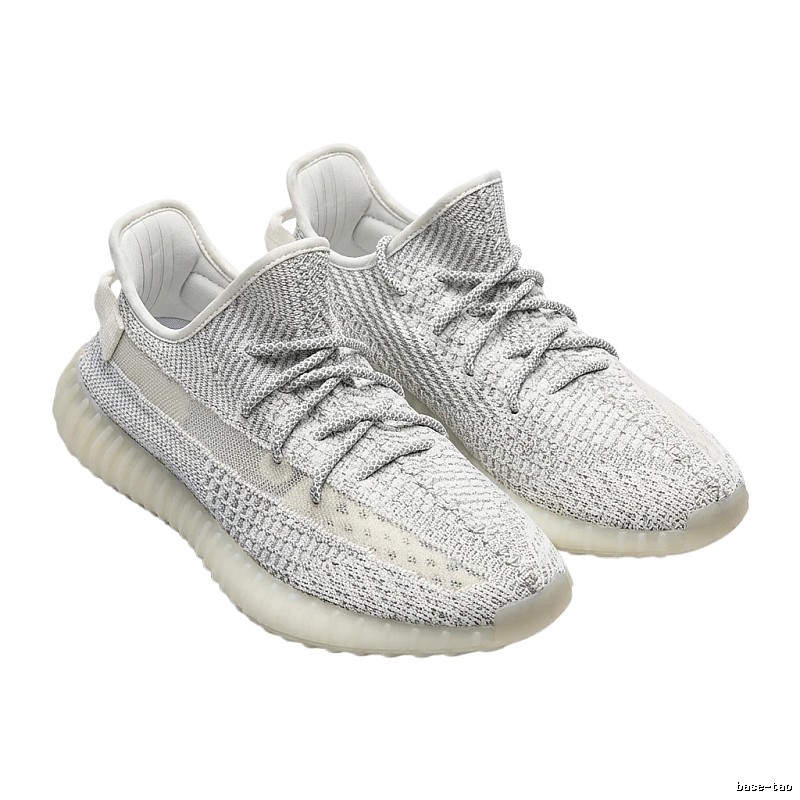 Grey and white casual Yeezy 350 shoes